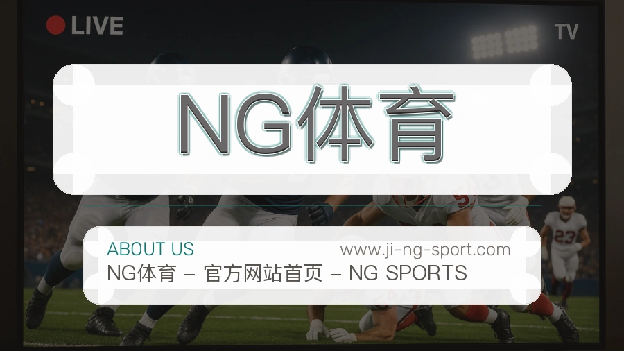 用户为本